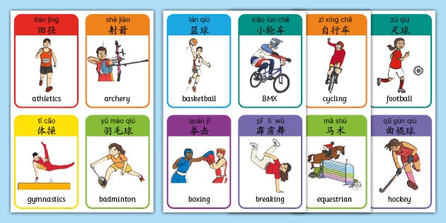 [2026年01月17日]CBA广厦男篮冲击五连胜 今晚对阵广州赛前分享训练图集