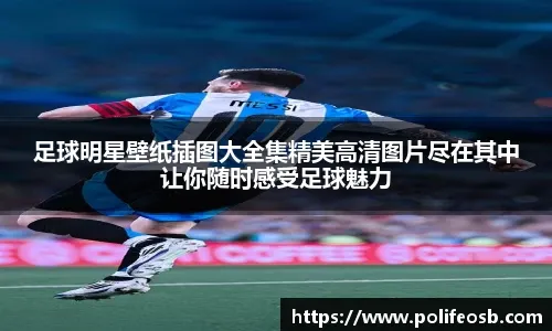 游侠晚报：TGA大奖作被取消资格 拉瑞安新作神界超强