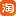 也能在受限